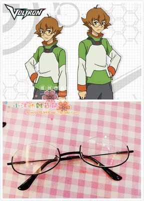 taobao agent Glasses, cosplay