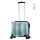 Универсальный портативный чемодан для путешествий, 16 дюймов