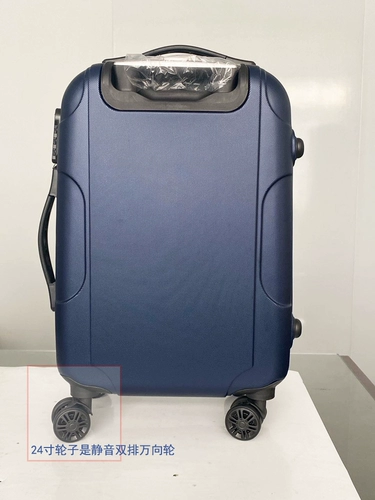 Чемодан, универсальная коробка на колесиках, 20 дюймов, в корейском стиле, 24 дюймов