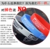 Sinh viên Hàn Quốc cá tính da silicone vòng đeo tay nam đôi vòng tay nam vòng tay nam đơn giản cá tính nhỏ trang sức vòng đeo tay
