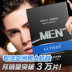 Mặt nạ dưỡng ẩm Lan Kexin Men Oil Control Control Pox to Blackhead Men Care Care Mask sữa tắm cho nam Đàn ông điều trị