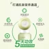 Lemon Massage Cream Facial Face Chuyên dụng cho Huang Zengbai Firming Anti-wrinkle Cleansing Pore Beauty Salon