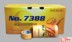 Tình bạn Nhật Bản nhập khẩu và băng giấy 7388 và giấy 12m50m giấy kết cấu màu vàng cửa hàng khuyến nghị bán buôn băng keo giấy 