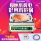Доставка yongxin 2000W и оригинальный проволока электрической печи