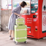 Брендовый ретро универсальный свежий чемодан, в корейском стиле