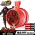 Firepower vị thành niên vua 6 Yo-Yo Yo-Yo anh hùng thiên chiến trận tiger white night rồng 5 gió ba junior yo-yo đồ chơi