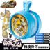 Firepower vị thành niên vua 6 Yo-Yo Yo-Yo anh hùng thiên chiến trận tiger white night rồng 5 gió ba junior yo-yo đồ chơi YO-YO