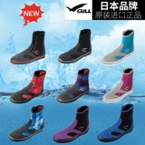 Гуль GS-Boots 3 мм High Top Diving Shoes Women's Women's Diving Boots можно оснащен