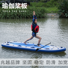 Доска для серфинга 路亚桨板划水板充气直立板加宽冲浪板初学者滑板sup桨板可配动力