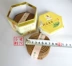 Meizheng Sanzang Thương hiệu nước hoa tự nhiên 4 giờ Hương thơm vệ sinh Hương thơm thanh lọc không khí - Sản phẩm hương liệu nhang vòng sạch Sản phẩm hương liệu