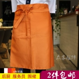 Фартук, рабочая юбка в складку подходит для мужчин и женщин без рукавов, в корейском стиле