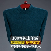 Mùa đông 100% áo len nguyên chất cha trung niên mặc một nửa cổ áo len dày cổ áo len nam