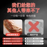 Pseudo -yang Masturbation, стресс, электрические игрушки, моделирование пенис автоматические женские запасы для взрослых женщин Специальный артефакт