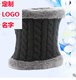 Winter nam Variety Magic Neck Woolen Set Set Headband Cưỡi ngoài trời Bib Tùy chỉnh logo khăn che mặt đi phượt Khăn quàng cổ / khăn quàng cổ