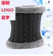 Winter nam Variety Magic Neck Woolen Set Set Headband Cưỡi ngoài trời Bib Tùy chỉnh logo khăn bịt mặt đa năng Khăn quàng cổ / khăn quàng cổ