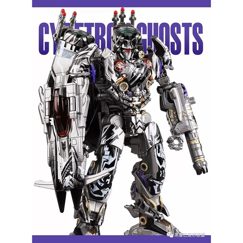 Black Mamba LS01S Sai Xingwen азот Zeus apricum сплав Трансформаторы Transformers Ghost Fighter Spot