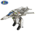 Space Fortress Fighter 1 72 Macross vf-31j máy bay ném bom Mô hình đồ chơi Transformers - Gundam / Mech Model / Robot / Transformers bộ lắp ráp gundam Gundam / Mech Model / Robot / Transformers