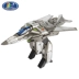 Space Fortress Fighter 1 72 Macross vf-31j máy bay ném bom Mô hình đồ chơi Transformers - Gundam / Mech Model / Robot / Transformers