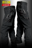Дорожные тактические водонепроницаемые штаны, в американском стиле