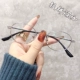 Серебряный борьба с кофе
