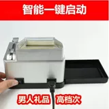 Новый полностью автоматический сигаретный нагреватель не поворачивается и постоянно врывается в огонь устройства для шлифования дыма.