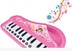 Bàn phím đồ chơi trẻ em Cô gái học sớm Câu đố âm nhạc Em bé Baby Piano Cung cấp - Đồ chơi nhạc cụ cho trẻ em đàn organ đồ chơi Đồ chơi nhạc cụ cho trẻ em