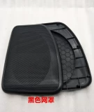 Подходит для Geely Vision Byd F3 Trunk 6x9 -модифицированный динамик.