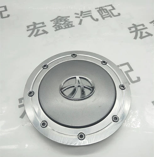 Xiali Shenya a+ N3+ Новый a -Standard Кольповая ступица шины шины крышки крышки крышки головки алюминиевый сплав Кольцо Декоративное крышка