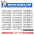 Lốp Michelin chính hãng 205 55R16 215 225 235 245 45 50 55R17 18 19