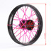 Xe máy xuyên quốc gia tốc độ sóng T8 săn 隼 170 KTM150 sau 14 16 mặt trước 17 19 inch vòng bánh xe bằng thép vành xe máy future Vành xe máy