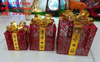 Стальная проволка, подарочная коробка, чай улун Да Хун Пао