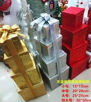 Четыре набора подарочных коробок с блестками (цвет можно вспомнить)