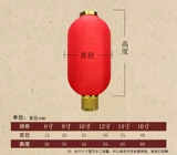 Чай улун Да Хун Пао, дорожный антикварный складной водонепроницаемый фонарь