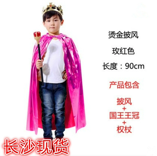 Детский плащ для раннего возраста, костюм, маска, пижама, платье для принцессы, xэллоуин, выпускной вечер