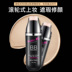 Con lăn đệm BB cream nude trang điểm che khuyết điểm kiểm soát dầu dưỡng ẩm cách ly nền tảng chất lỏng làm sáng chăm sóc da màu mỹ phẩm đích thực perfect cover bb cream Kem BB