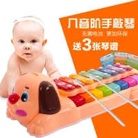 Bé tám tay gõ xylophone 12 tháng tuổi thơ bé giáo dục đồ chơi nhạc piano 0-1-3 tuổi mua đàn cho bé