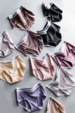 Дышащие быстросохнущие сексуальные трусы, штаны, 2019