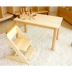 Soopsori Susuoli gỗ rắn trẻ em trẻ sơ sinh có thể điều chỉnh bàn ghế đặt nghiên cứu viết bàn làm việc bàn làm việc - Phòng trẻ em / Bàn ghế Phòng trẻ em / Bàn ghế