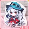 Товары от 蒙蒙1105