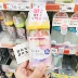Nhật Bản bản địa chim bồ câu thủy tinh sữa mẹ thực sự rộng rãi trẻ sơ sinh trẻ em chống nóng trẻ sơ sinh chống đầy hơi - Thức ăn-chai và các mặt hàng tương đối Thức ăn-chai và các mặt hàng tương đối