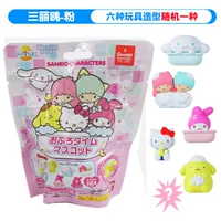 Розовый Китти Санрио