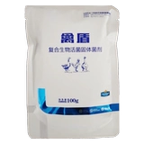 Птица птицы с домашней птицей с лечебной куриной лечебной медициной тяжело болен.