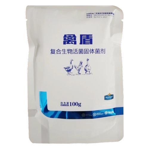 Птица птицы с домашней птицей с лечебной куриной лечебной медициной тяжело болен.