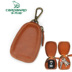 Cardan Road Key Bag Túi Mini Da Nam Eo Thắt lưng Xe Khóa Túi Nữ Da thuộc ví móc khóa nam Trường hợp chính