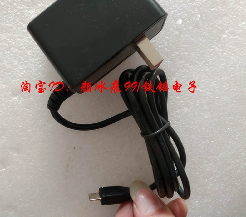 Встроенный кассовый аппарат Tianyin Electronics Dongda, зарядное устройство 5 В, 2000 мА TPA-79A050200CW01