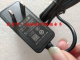 Встроенный кассовый аппарат Tianyin Electronics Dongda, зарядное устройство 5 В, 2000 мА TPA-79A050200CW01