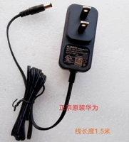Оригинальный 12V1A Huawei Technology A012 маршрутизатор маршрутизатор кошачьего набора -Top Scanner Adapter Power Adapter