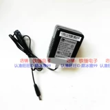 Kliki Haikang Viagra KL-AD3060VA 12V1.5A Оригинальный адаптер мощности MASP