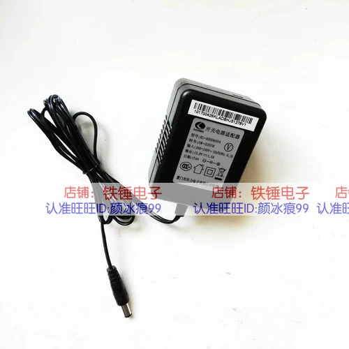 Kliki Haikang Viagra KL-AD3060VA 12V1.5A Оригинальный адаптер мощности MASP
