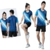 Quần áo bóng chuyền mới phù hợp với quần áo nam và nữ đồng phục đội ngắn tay nhanh khô 2018 quả bóng chuyền hơi	 Bóng chuyền